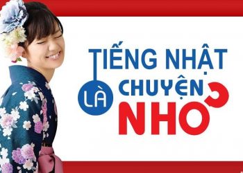 khoa-hoc-tieng-nhat-antrandigital